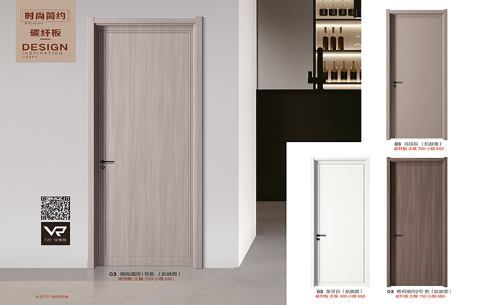 BC贷·(中国区)官方网站