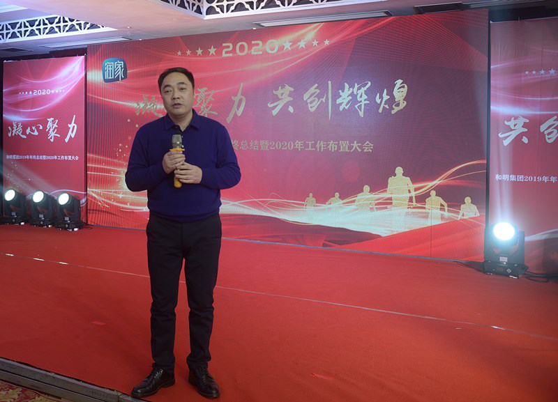 AG旗舰厅 (中国大陆) Apple Store