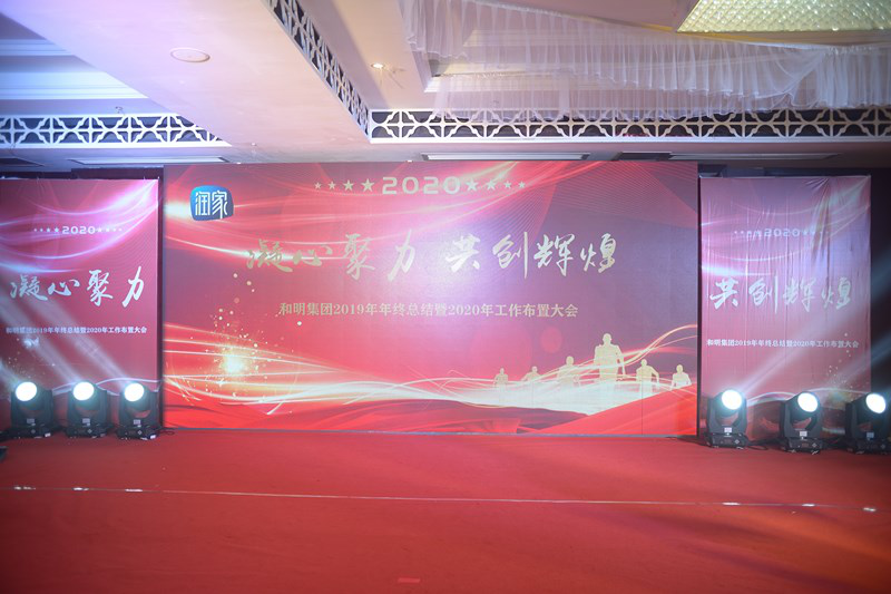 AG旗舰厅 (中国大陆) Apple Store