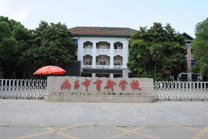 AG旗舰厅 (中国大陆) Apple Store