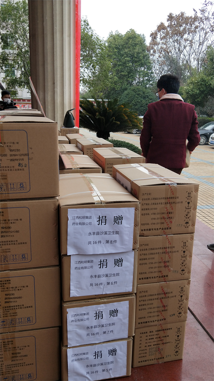 AG旗舰厅 (中国大陆) Apple Store