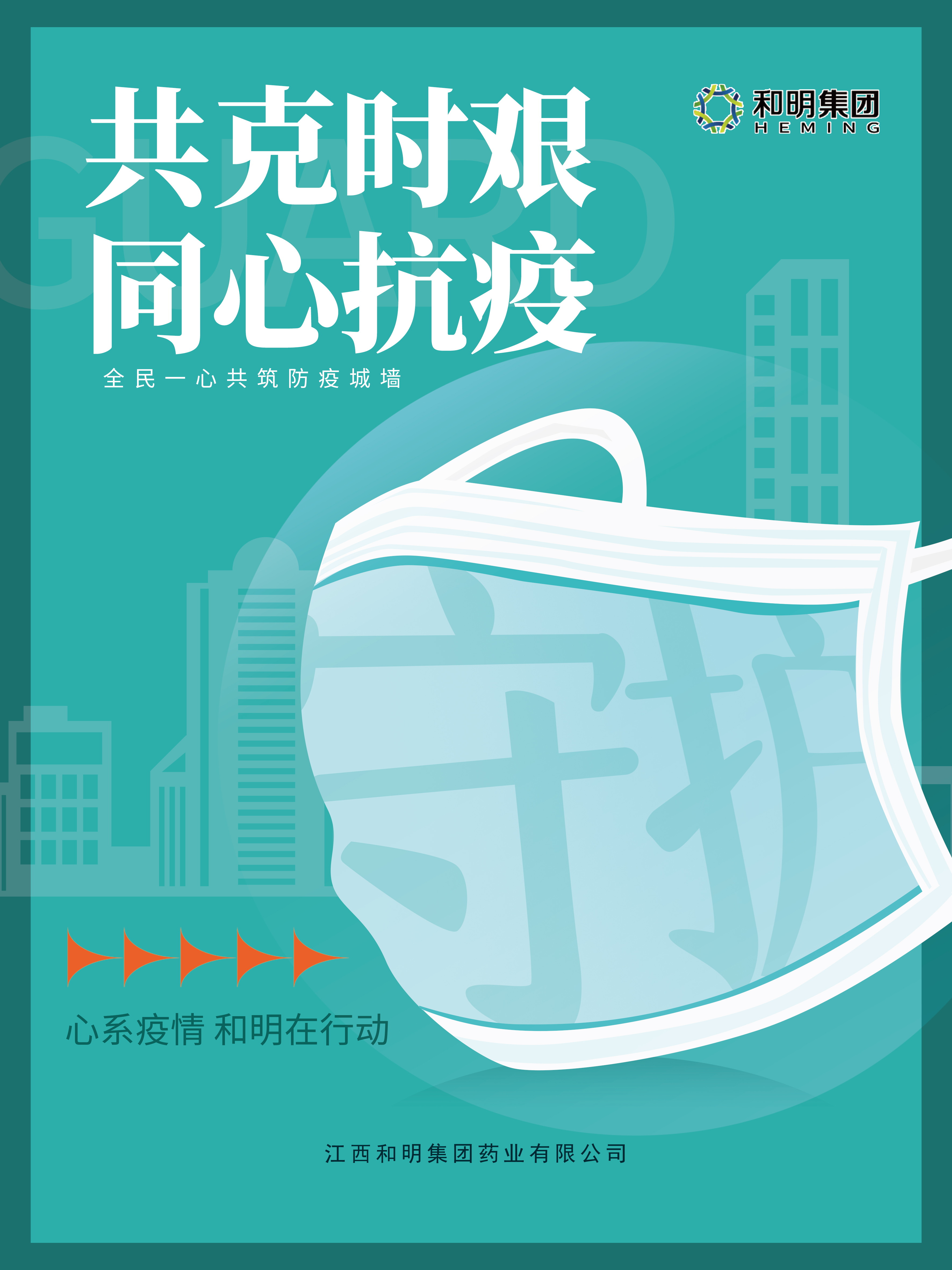 AG旗舰厅 (中国大陆) Apple Store