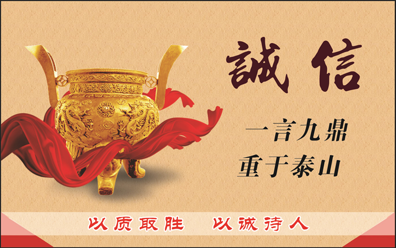 AG旗舰厅 (中国大陆) Apple Store